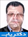 دکتر محمدرضا توکلیان