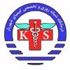 درمانگاه کیمیا شهریار