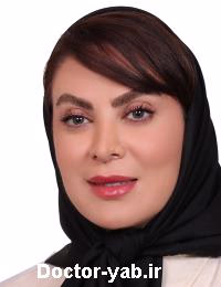 دکتر الهه الهی