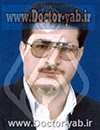 دکتر رحیم صمدی