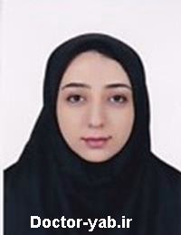 دکتر نازگل قهرمانی