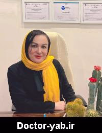 دکتر رویا آزادی