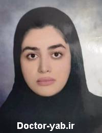 ثریا ایلا