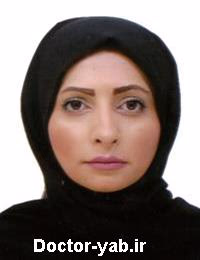 دکتر سحر سادات صفوی سهی