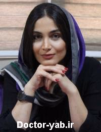 انسیه یوسفی