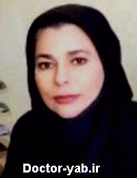 دکتر مریم قهرمانی