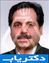 دکتر مسعود سقراطی