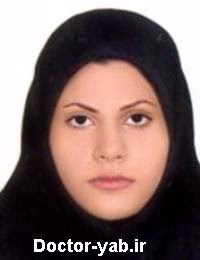 رقیه اعتباری