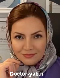 دکتر طاهره علیزاده دکتر طاهره علیزاده