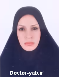الهام سوری الهام سوری