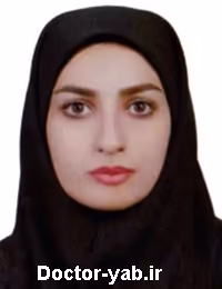 دکتر مریم صدیقی نیا