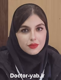 پگاه فرشینهءعدل
