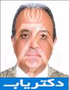 دکتر محمودرضا تبریزی