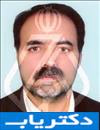 دکتر حبیب اله نعمتی کریموی