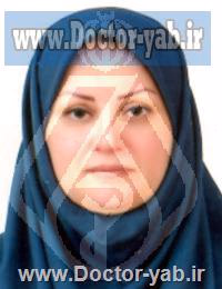 دکتر طاهره فرهمندیان