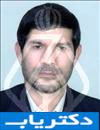 دکتر سید عباس تولایی زواره