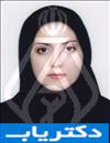 دکتر مهناز جابریان دکتر مهناز جابریان