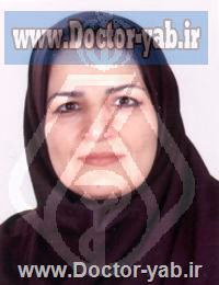 دکتر فاطمه ناظمیان