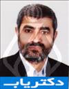 دکتر احمد محبی