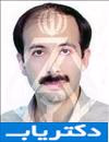 دکتر بهفر خردمند