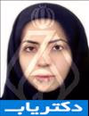 دکتر الهه صالحی