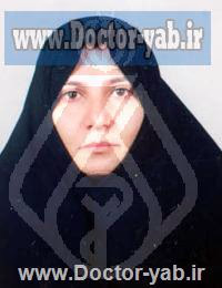 دکتر مینا کمالیان کوپایی دکتر مینا کمالیان کوپایی