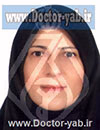 دکتر ماریا سعادتیان