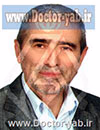دکتر محمد غفرانی