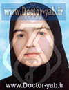 دکتر آتیه میرفندرسکی