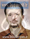 دکتر شهرام حسام بختیاری