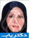 دکتر الهه حاتمی