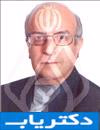 دکتر ناصر حاتمی