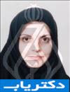 دکتر بهناز مدنی قمصری