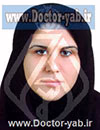 دکتر ایمانه روشن ضمیر