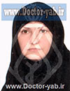 دکتر رقیه بامداد مقدم