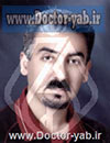 دکتر حسین آریافر