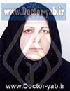 دکتر سپیده بخشنده نصرت
