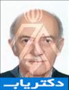 دکتر خسرو نور بخش