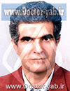 دکتر سعید راوندی