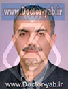 دکتر همایون شیخ الاسلامی