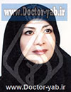 دکتر نزهت السادات صباغیان