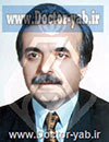 دکتر محمدعلی پورکریمی دریاکناری