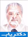 دکتر منصور میرفندرسکی