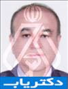 دکتر ابراهیم حاتمی