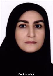 دکتر زینب نظری
