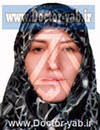 دکتر لعیا فرزدی