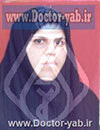 دکتر سیما بخشی