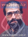 دکتر خلیل صداقت پیشه