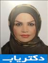 دکتر وجیهه دایی غفاری
