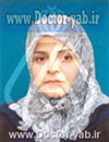 دکتر طیبه عباسیون